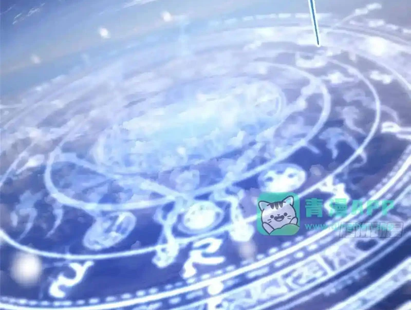 Chưởng Môn Khiêm Tốn Chút Chapter 574 - 127