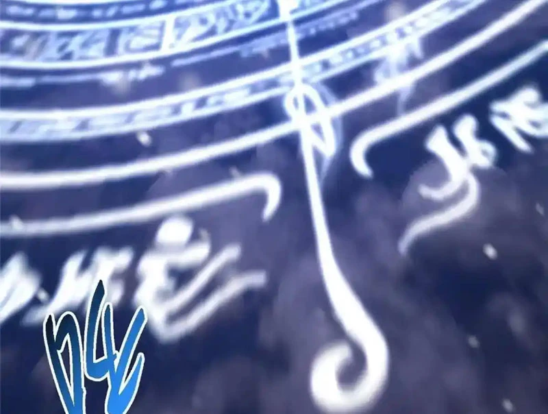 Chưởng Môn Khiêm Tốn Chút Chapter 574 - 128