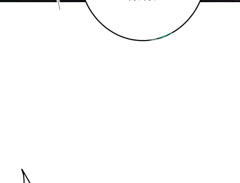 Chưởng Môn Khiêm Tốn Chút Chapter 574 - 145