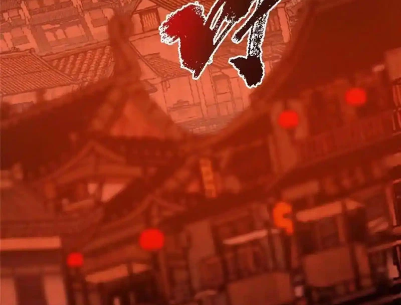 Chưởng Môn Khiêm Tốn Chút Chapter 574 - 165