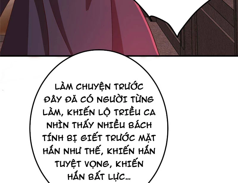 Chưởng Môn Khiêm Tốn Chút Chapter 575 - 15
