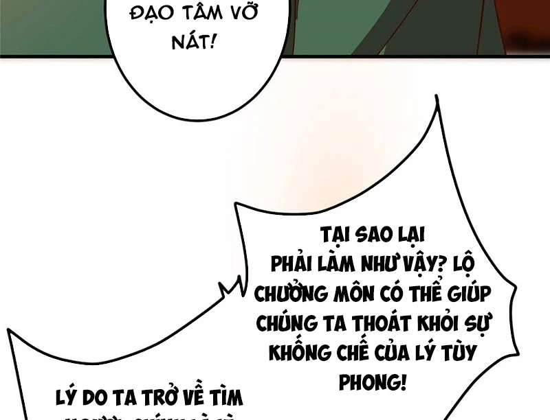 Chưởng Môn Khiêm Tốn Chút Chapter 575 - 18