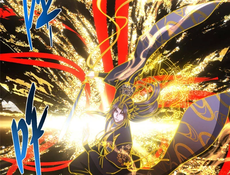 Chưởng Môn Khiêm Tốn Chút Chapter 575 - 96