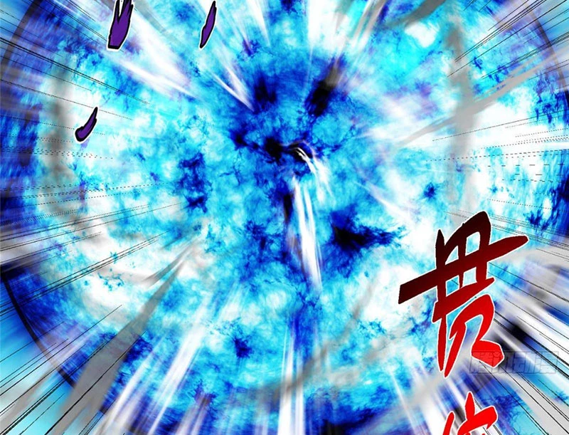 Chưởng Môn Khiêm Tốn Chút Chapter 575 - 112