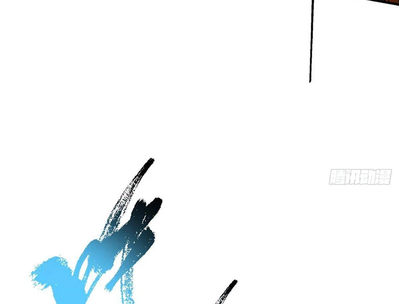 Chưởng Môn Khiêm Tốn Chút Chapter 575 - 114