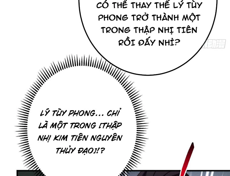 Chưởng Môn Khiêm Tốn Chút Chapter 576 - 57