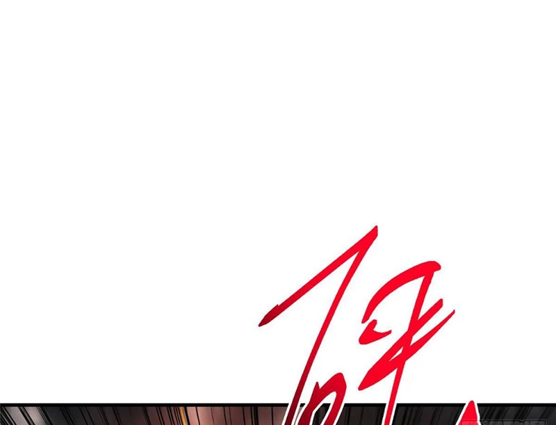 Chưởng Môn Khiêm Tốn Chút Chapter 576 - 86