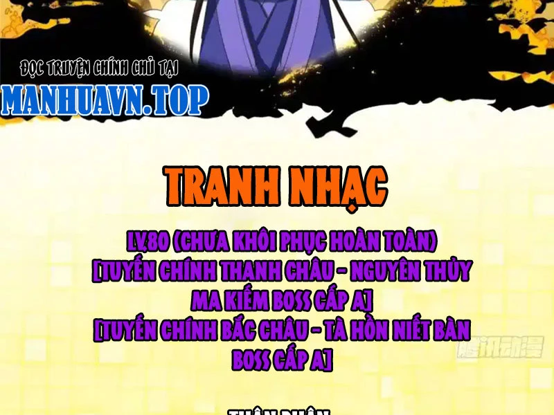 Chưởng Môn Khiêm Tốn Chút Chapter 577 - 22