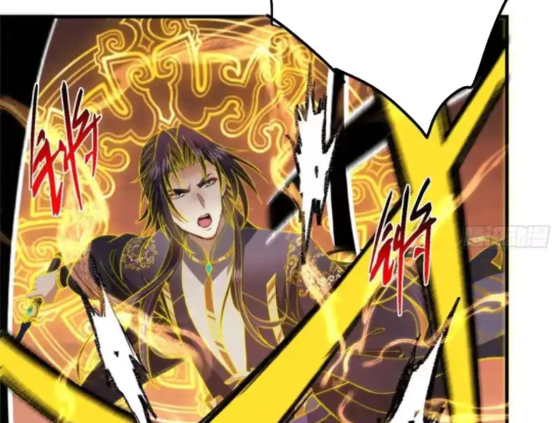 Chưởng Môn Khiêm Tốn Chút Chapter 577 - 79