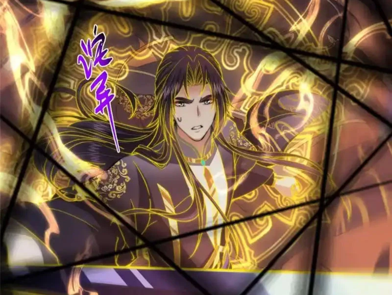 Chưởng Môn Khiêm Tốn Chút Chapter 577 - 94