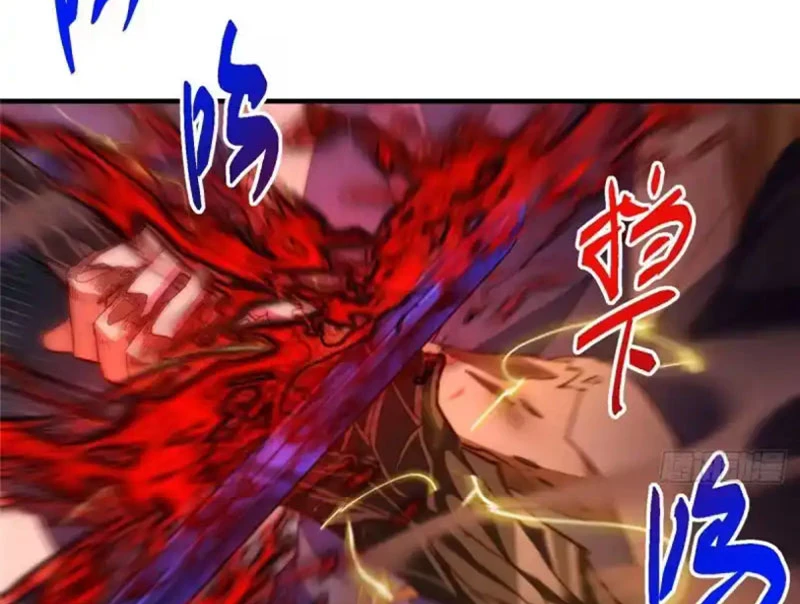 Chưởng Môn Khiêm Tốn Chút Chapter 578 - 78