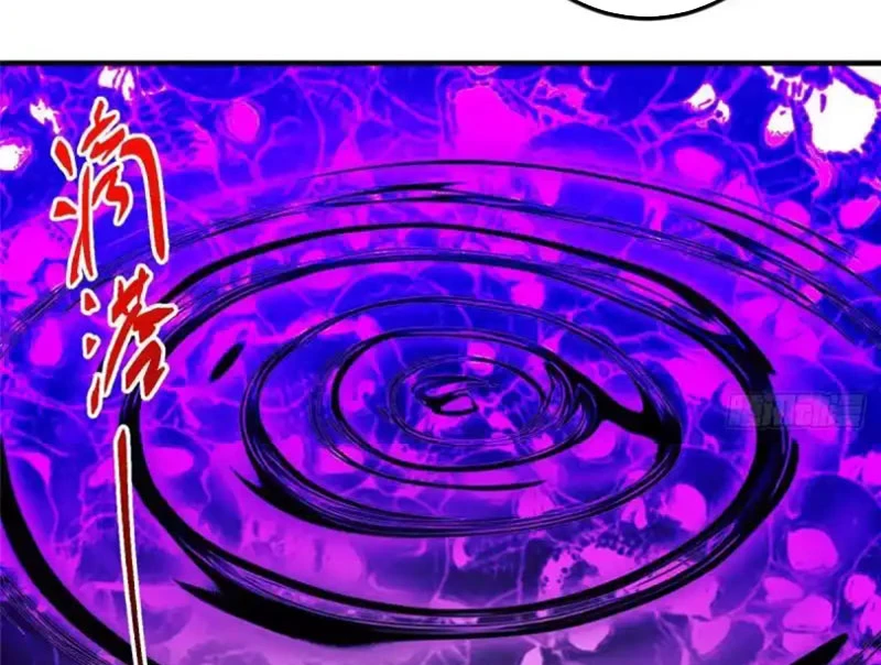 Chưởng Môn Khiêm Tốn Chút Chapter 578 - 87