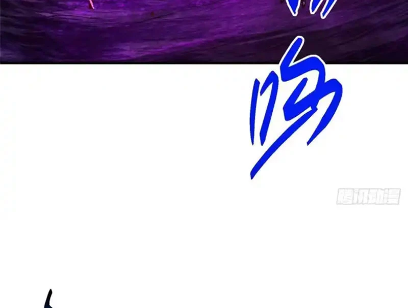 Chưởng Môn Khiêm Tốn Chút Chapter 578 - 92