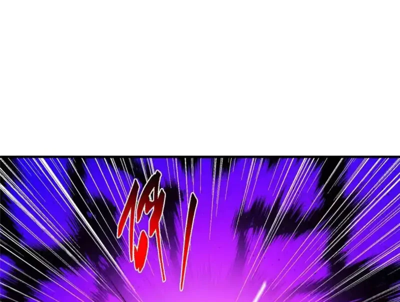 Chưởng Môn Khiêm Tốn Chút Chapter 578 - 98