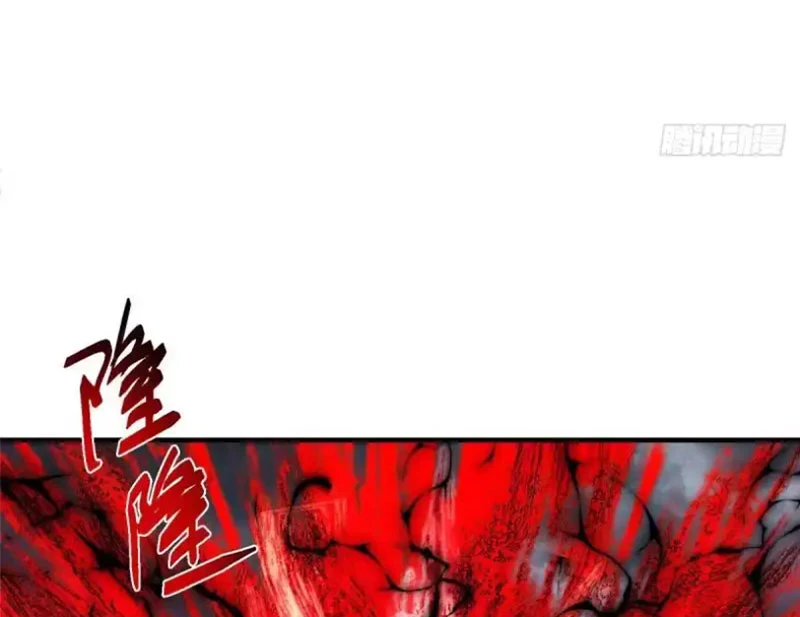 Chưởng Môn Khiêm Tốn Chút Chapter 579 - 76