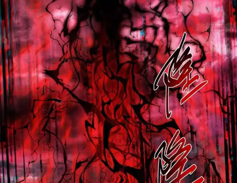 Chưởng Môn Khiêm Tốn Chút Chapter 579 - 83