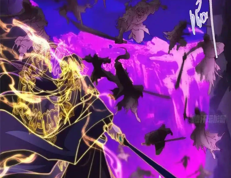 Chưởng Môn Khiêm Tốn Chút Chapter 579 - 108