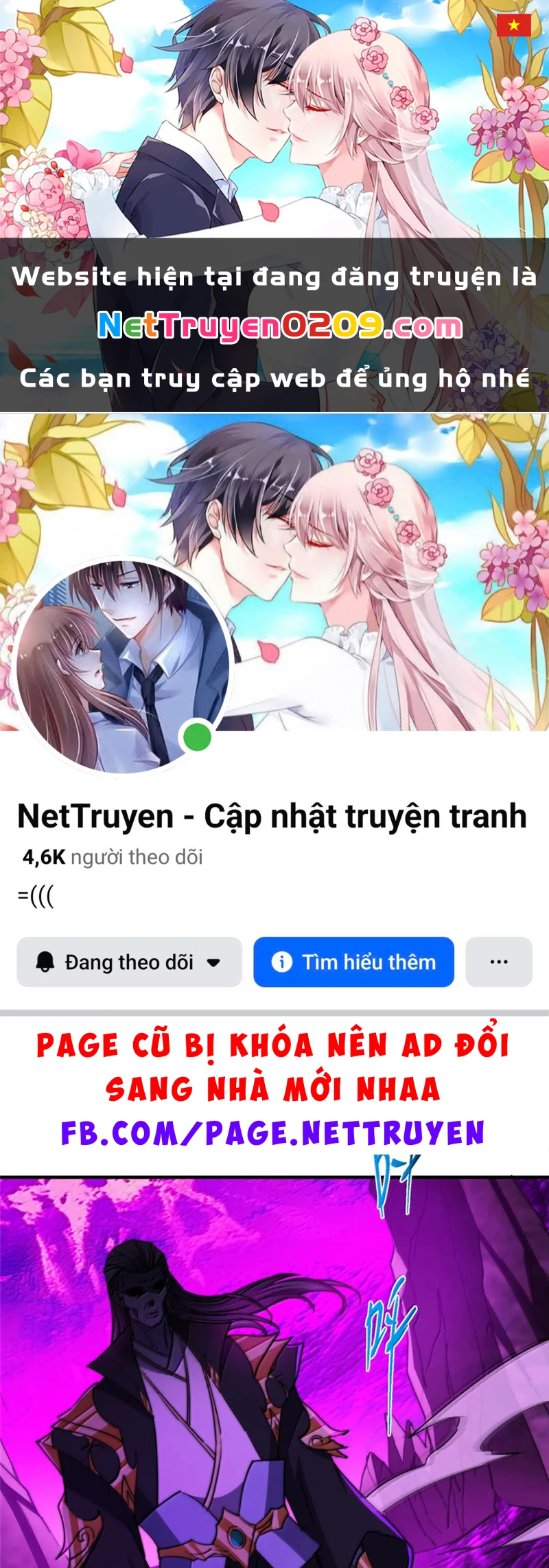 Chưởng Môn Khiêm Tốn Chút Chapter 580 - 1