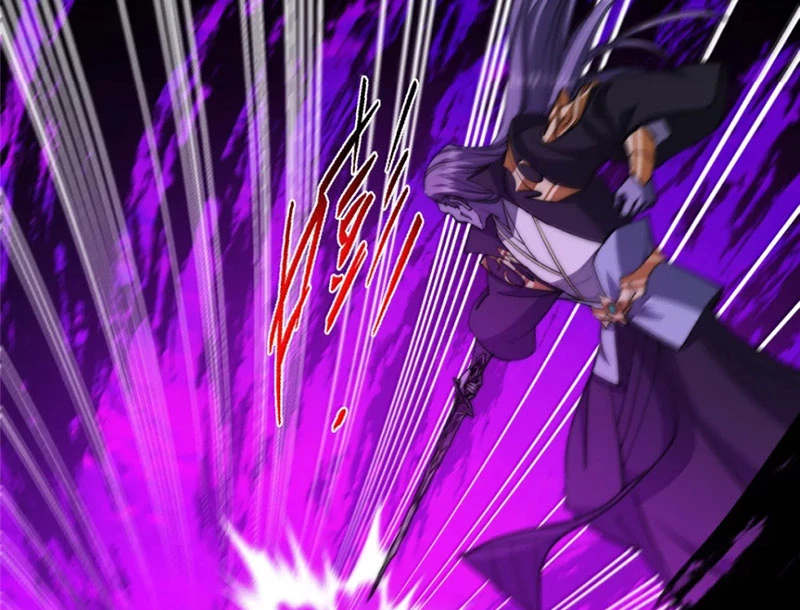 Chưởng Môn Khiêm Tốn Chút Chapter 580 - 89