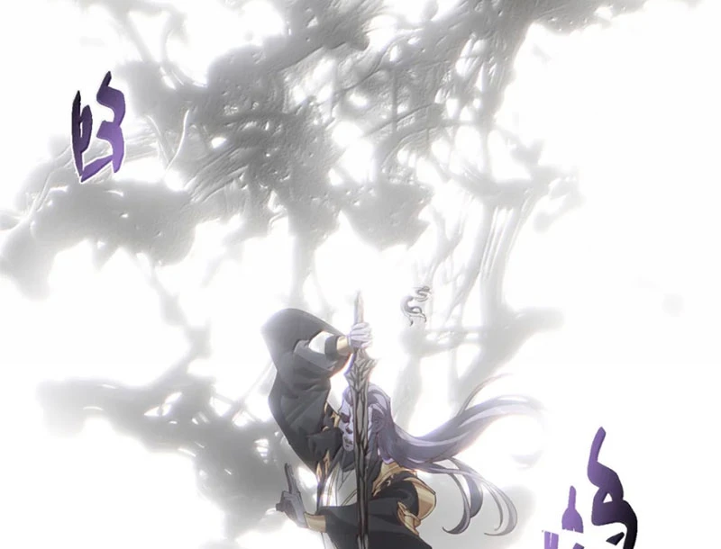 Chưởng Môn Khiêm Tốn Chút Chapter 580 - 92