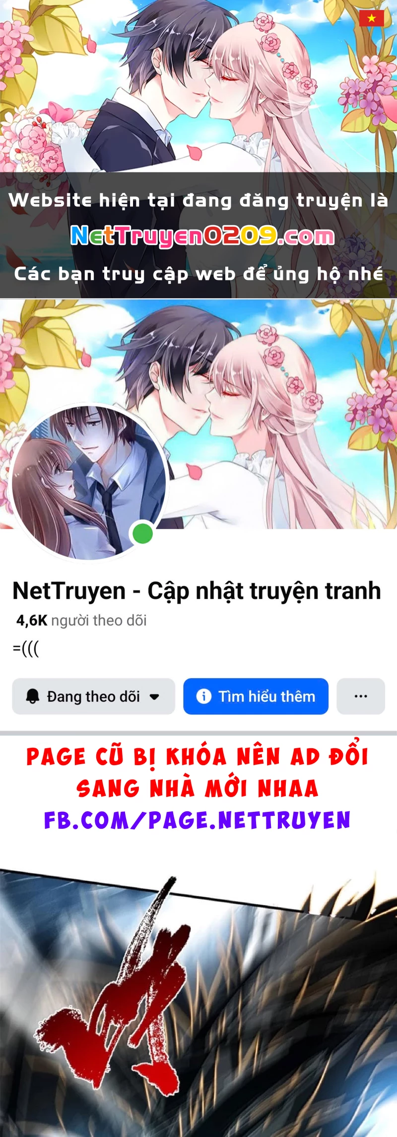 Chưởng Môn Khiêm Tốn Chút Chapter 581 - 1