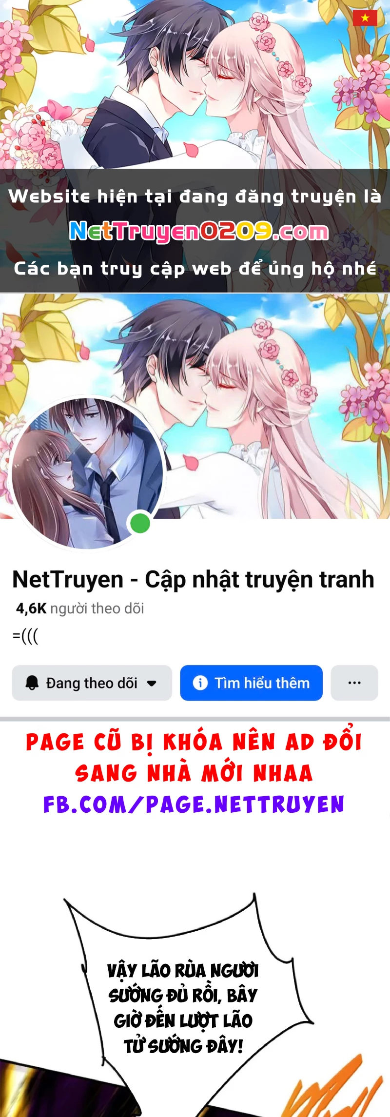 Chưởng Môn Khiêm Tốn Chút Chapter 582 - 1