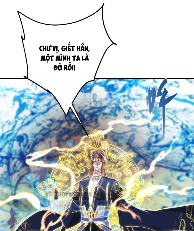 Chưởng Môn Khiêm Tốn Chút Chapter 583 - 16