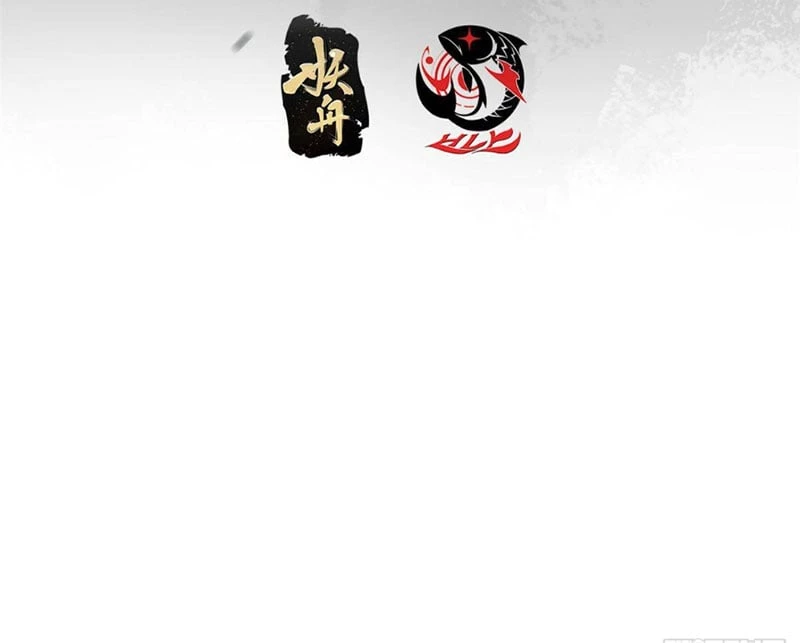 Chưởng Môn Khiêm Tốn Chút Chapter 584 - 6