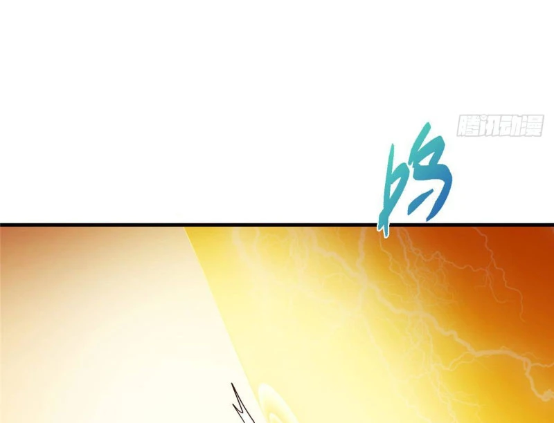 Chưởng Môn Khiêm Tốn Chút Chapter 585 - 14