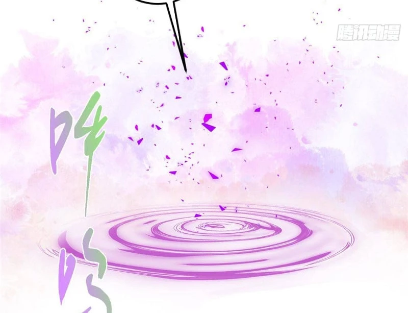 Chưởng Môn Khiêm Tốn Chút Chapter 585 - 64