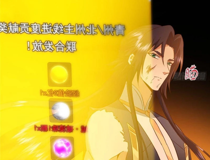 Chưởng Môn Khiêm Tốn Chút Chapter 585 - 95