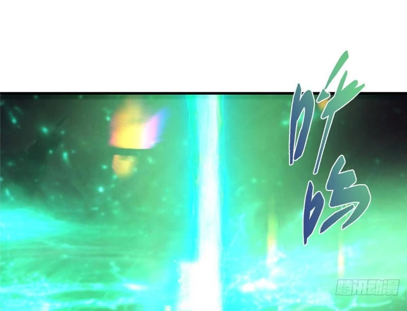 Chưởng Môn Khiêm Tốn Chút Chapter 585 - 107