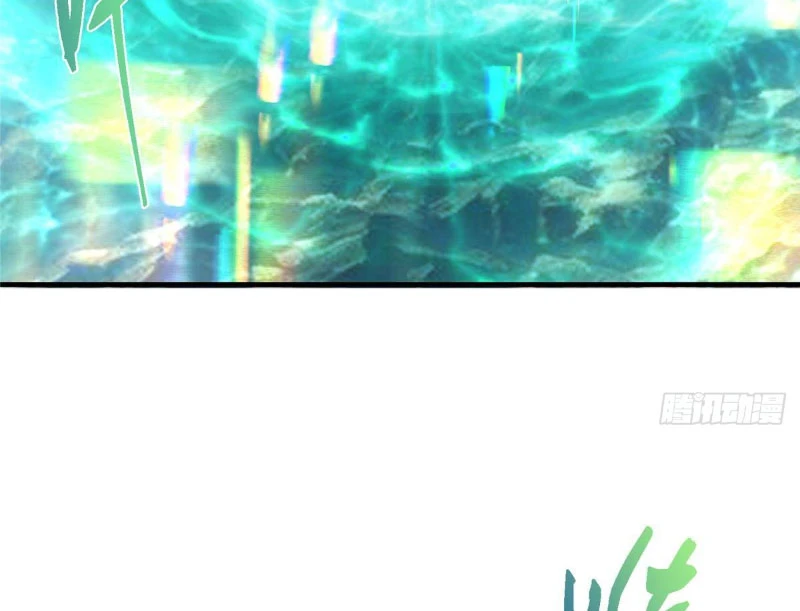 Chưởng Môn Khiêm Tốn Chút Chapter 585 - 109