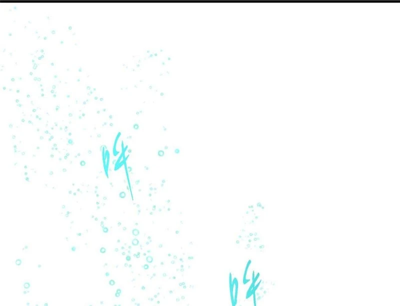 Chưởng Môn Khiêm Tốn Chút Chapter 585 - 138