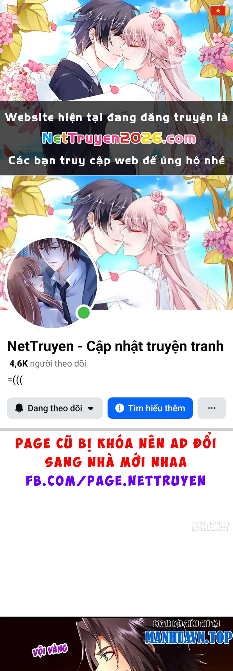 Chưởng Môn Khiêm Tốn Chút Chapter 586 - 1