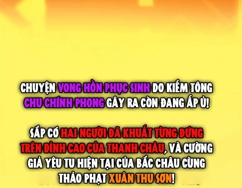 Chưởng Môn Khiêm Tốn Chút Chapter 586 - 5