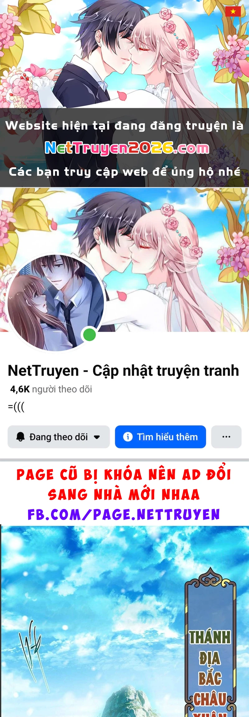 Chưởng Môn Khiêm Tốn Chút Chapter 587 - 1