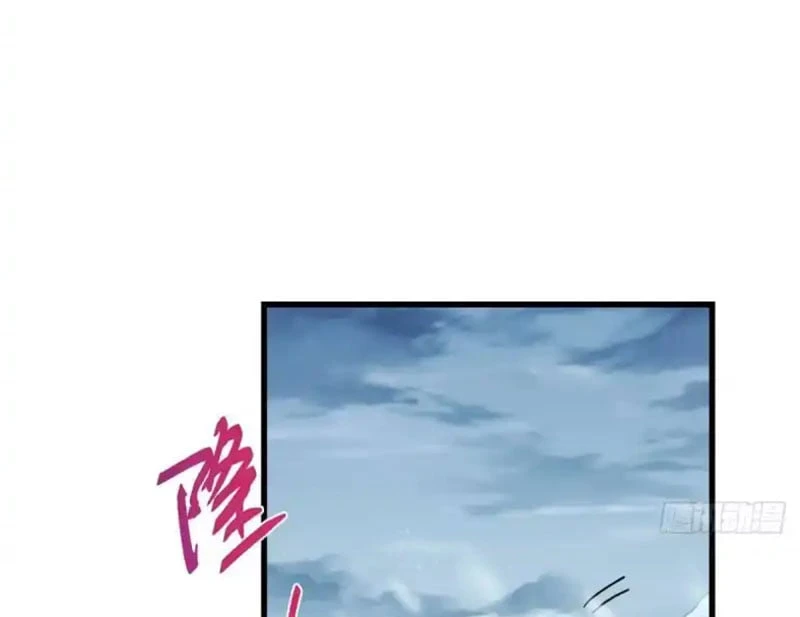 Chưởng Môn Khiêm Tốn Chút Chapter 588 - 75