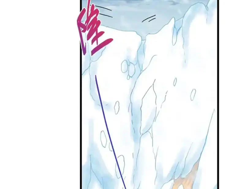 Chưởng Môn Khiêm Tốn Chút Chapter 588 - 76