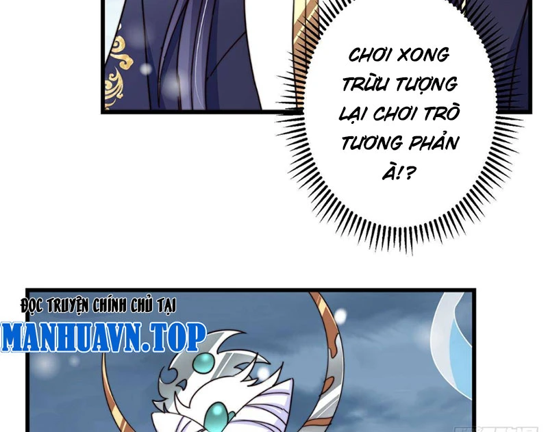 Chưởng Môn Khiêm Tốn Chút Chapter 589 - 62