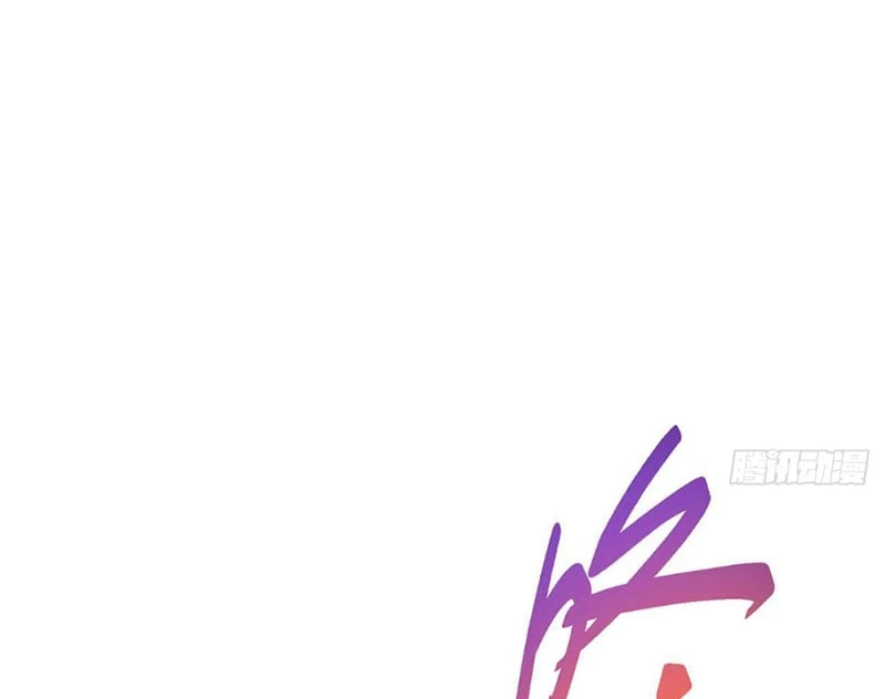 Chưởng Môn Khiêm Tốn Chút Chapter 589 - 84