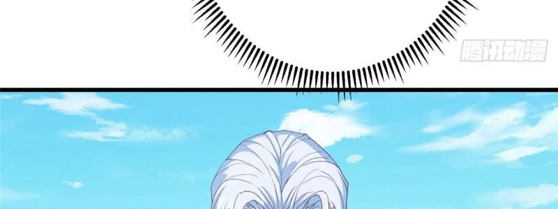 Chưởng Môn Khiêm Tốn Chút Chapter 590 - 58