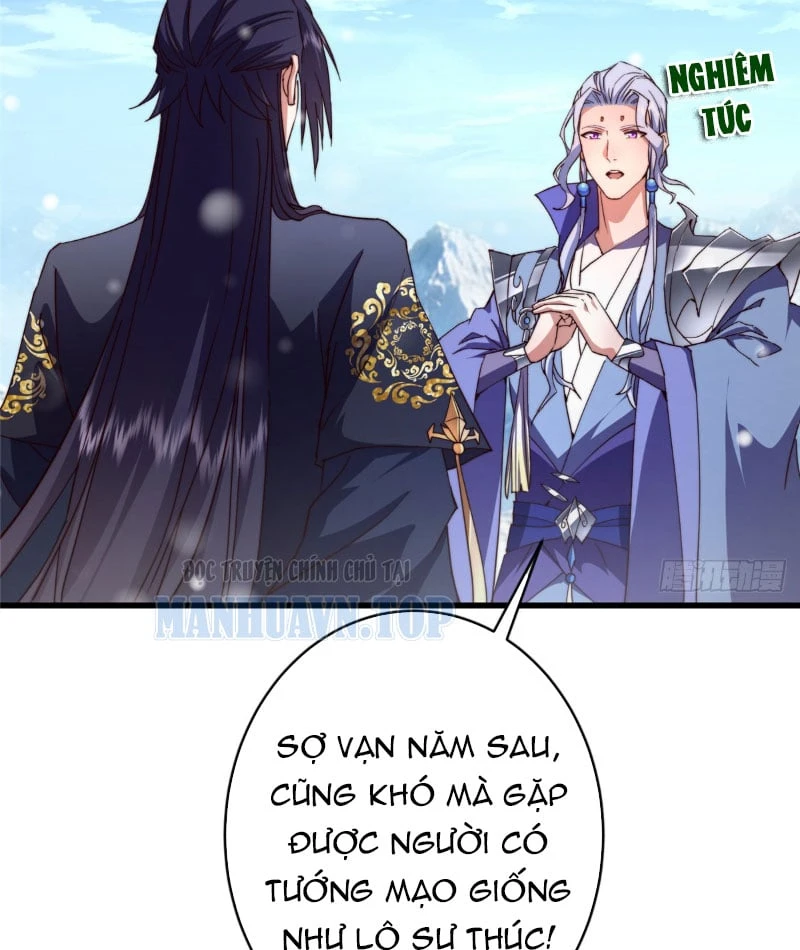 Chưởng Môn Khiêm Tốn Chút Chapter 590 - 75