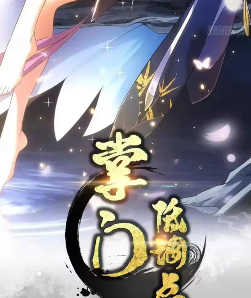 Chưởng Môn Khiêm Tốn Chút Chapter 591 - 2