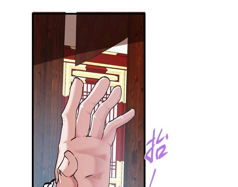 Chưởng Môn Khiêm Tốn Chút Chapter 592 - 59