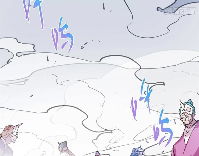 Chưởng Môn Khiêm Tốn Chút Chapter 593 - 13