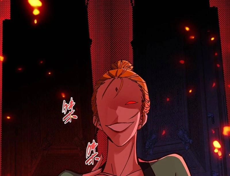 Chưởng Môn Khiêm Tốn Chút Chapter 593 - 107