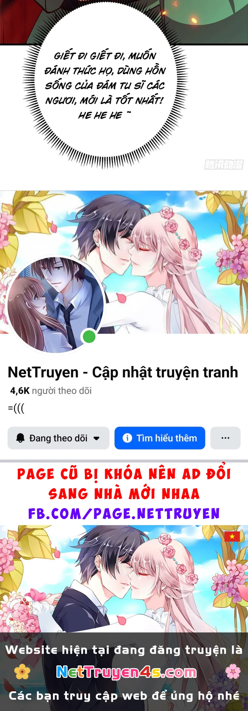 Chưởng Môn Khiêm Tốn Chút Chapter 593 - 109