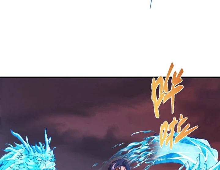 Chưởng Môn Khiêm Tốn Chút Chapter 594 - 30