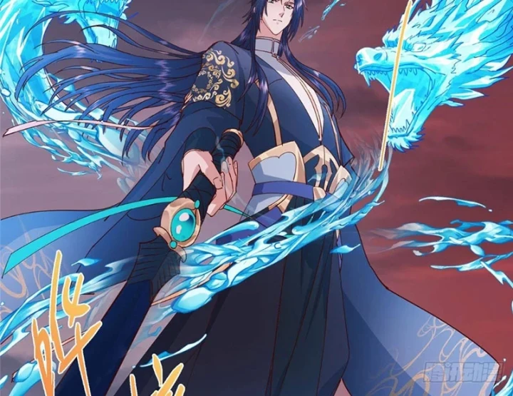 Chưởng Môn Khiêm Tốn Chút Chapter 594 - 31